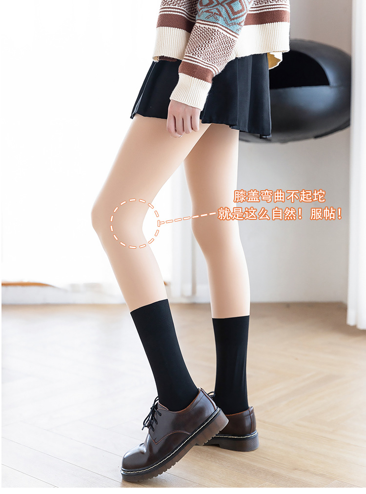 拼接双层_11.jpg