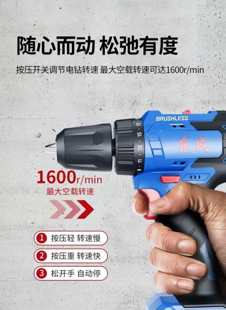 详情9_proc.jpg