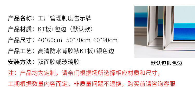 详情_04