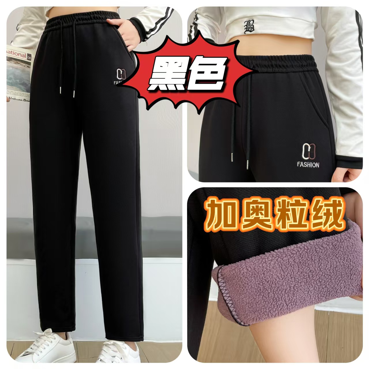 微信图片_20241015100020