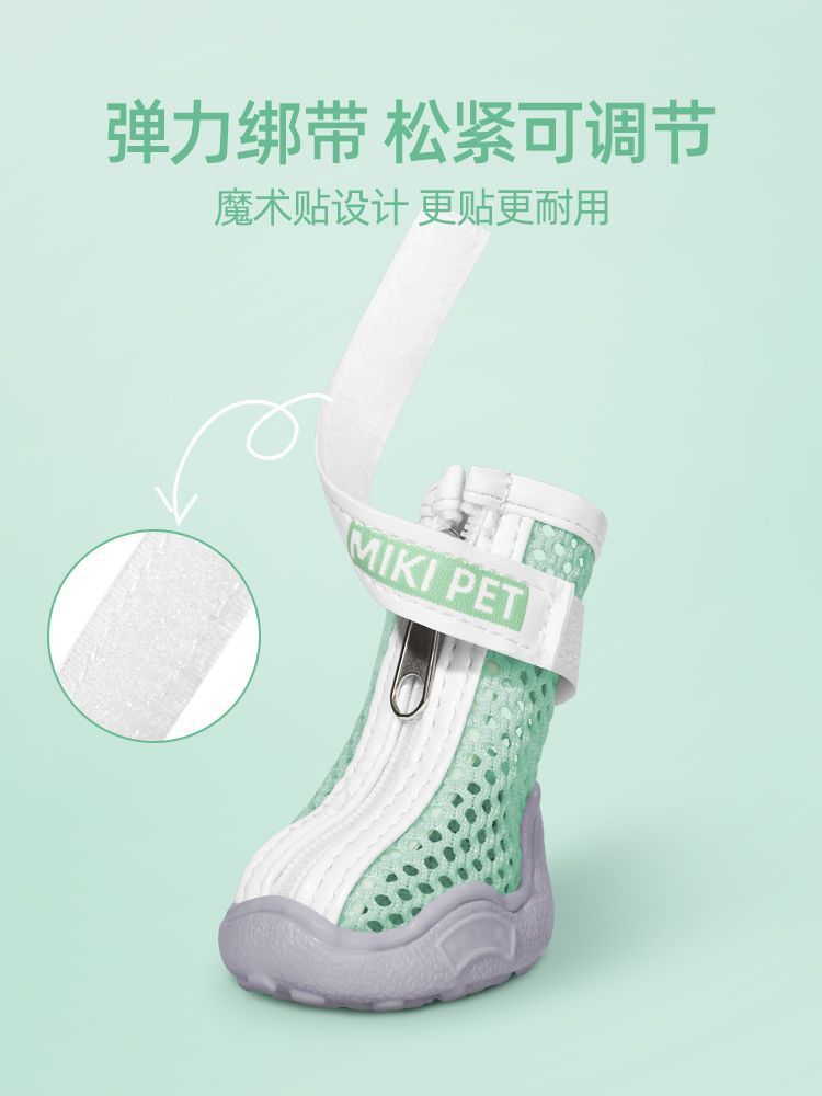 12385306-276f-4461-8865-50c57d64b831.jpe