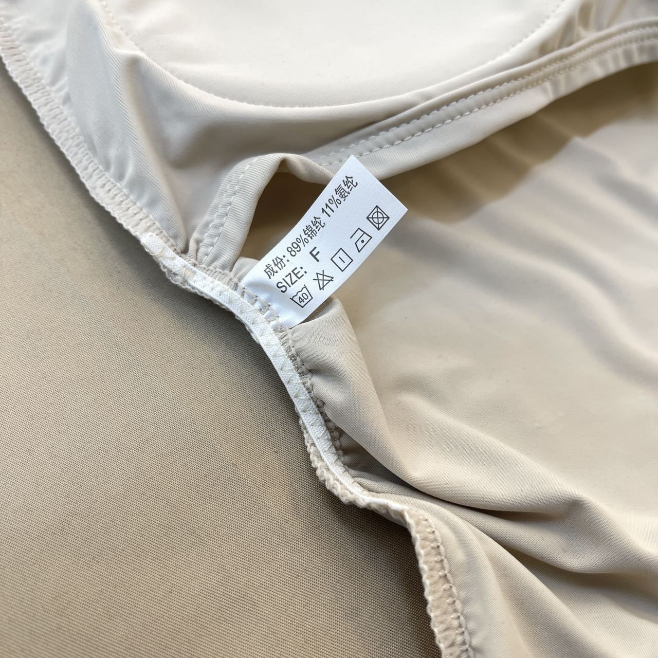 IMG_4890(20240109-144530)