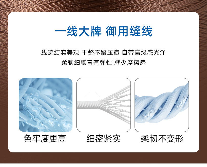 详情 (12)