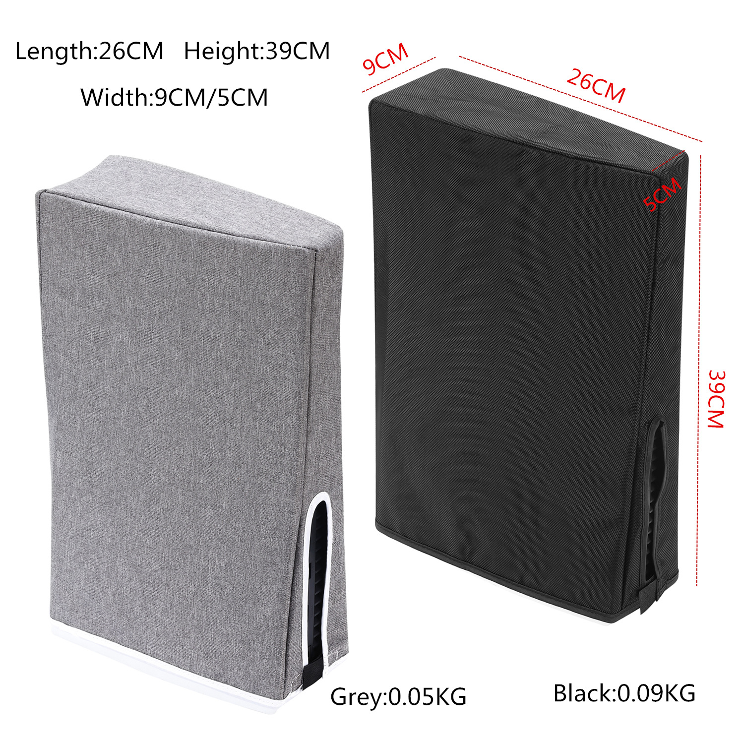 PS5 防尘套 竖放 主图 2