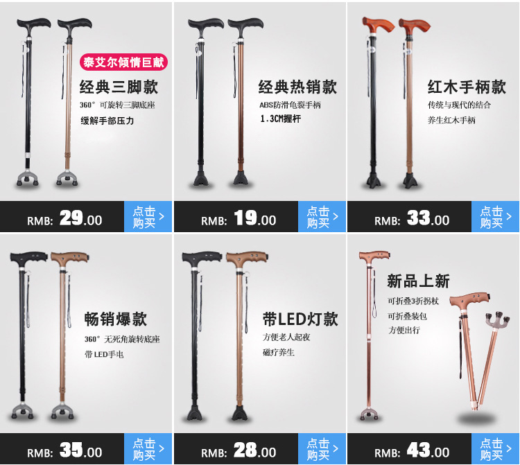 3319939189_1935945866