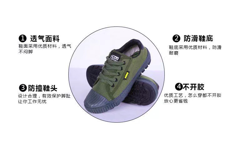 微信图片_20220228154933