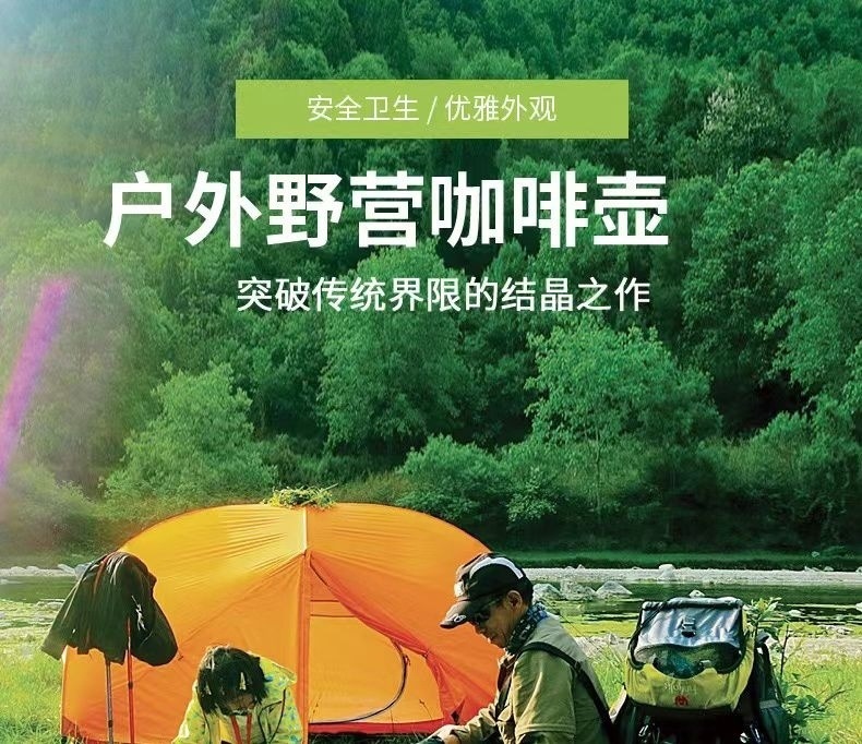 78ae2673-fe2d-4b87-aeff-cc63d0d7117e.jpe