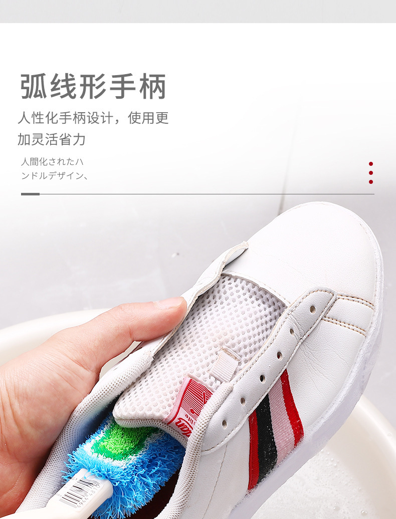 鞋刷_01_详情_09.jpg