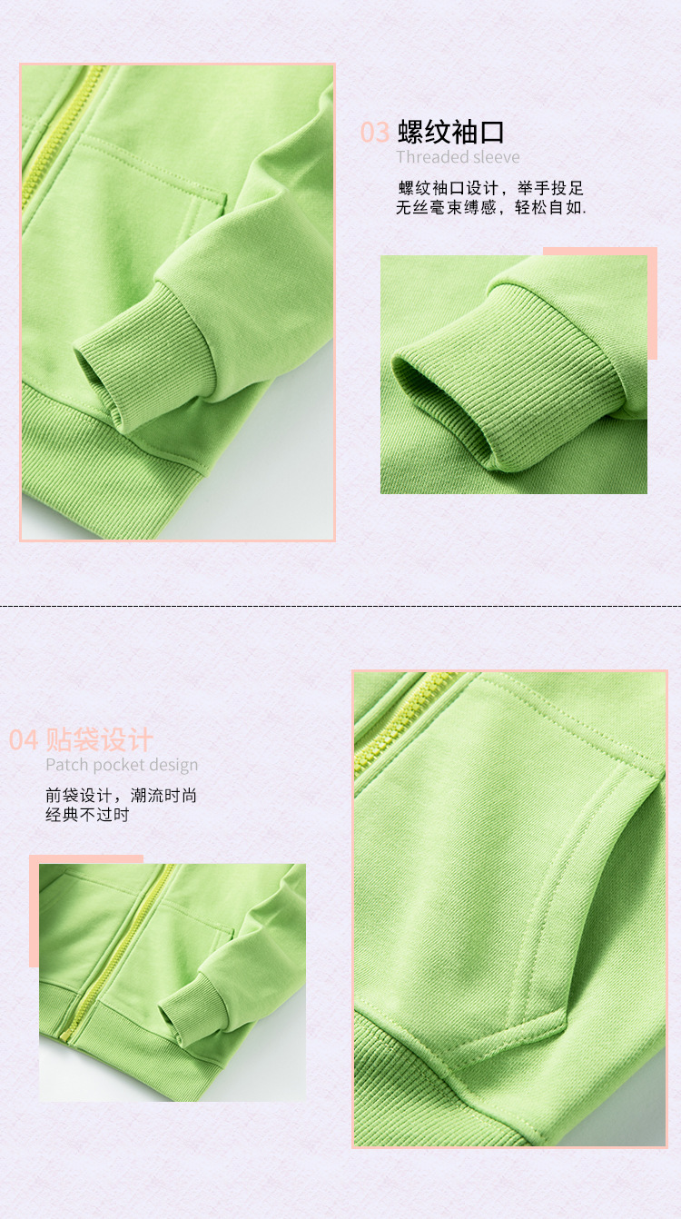 薄款贴袋拉链卫衣童装详情_06.jpg