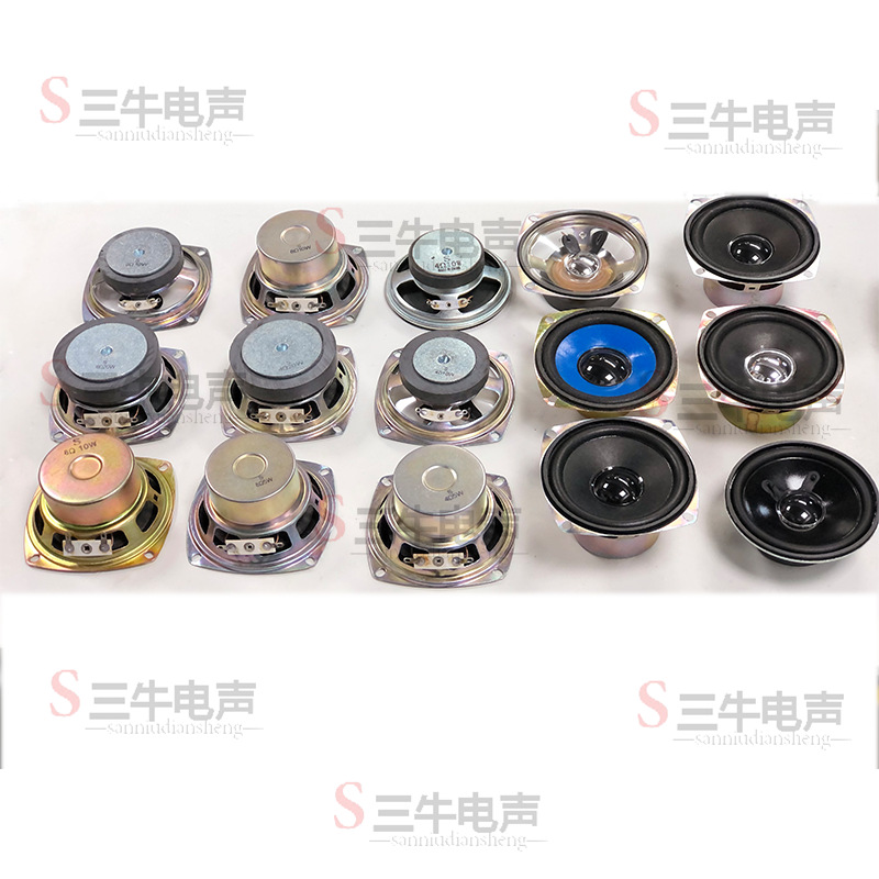 3寸防磁方型喇叭5.png