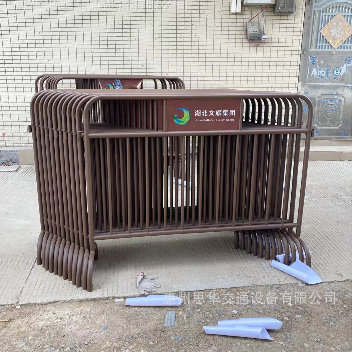 2024-09-11 17:16:03.jpg