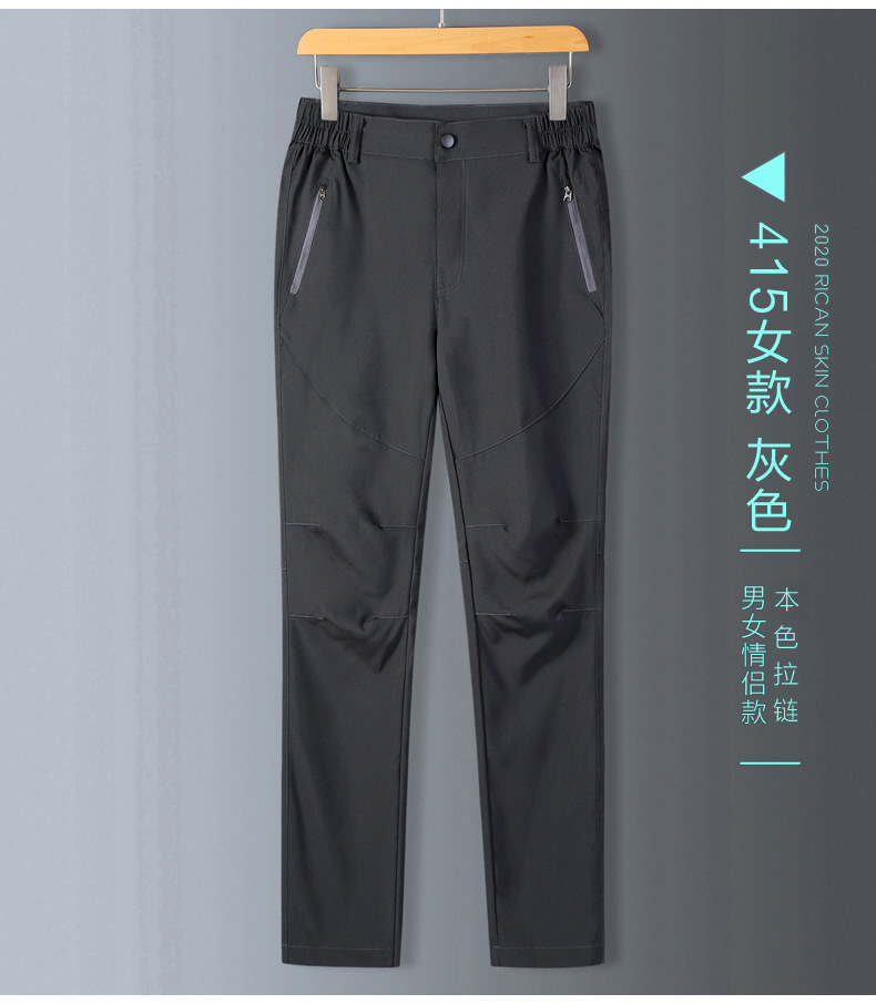 详情_13.jpg