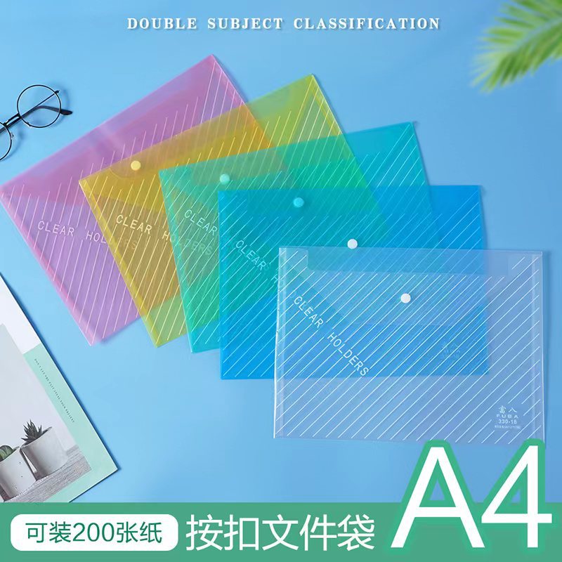 微信图片_20230906195556