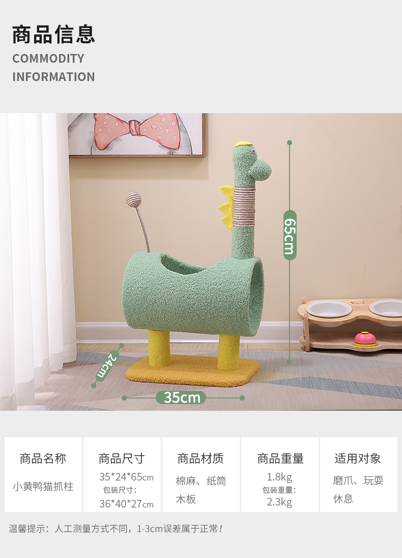 详情4.jpg