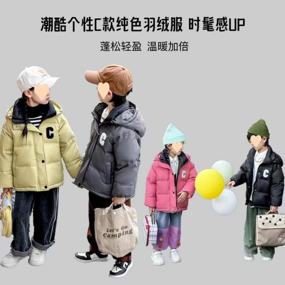 544f7dc9-96e3-434f-bbdd-71e6a850e2b9.jpe