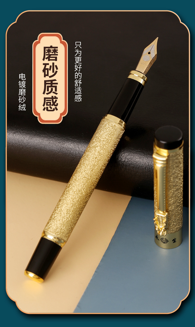 详情7