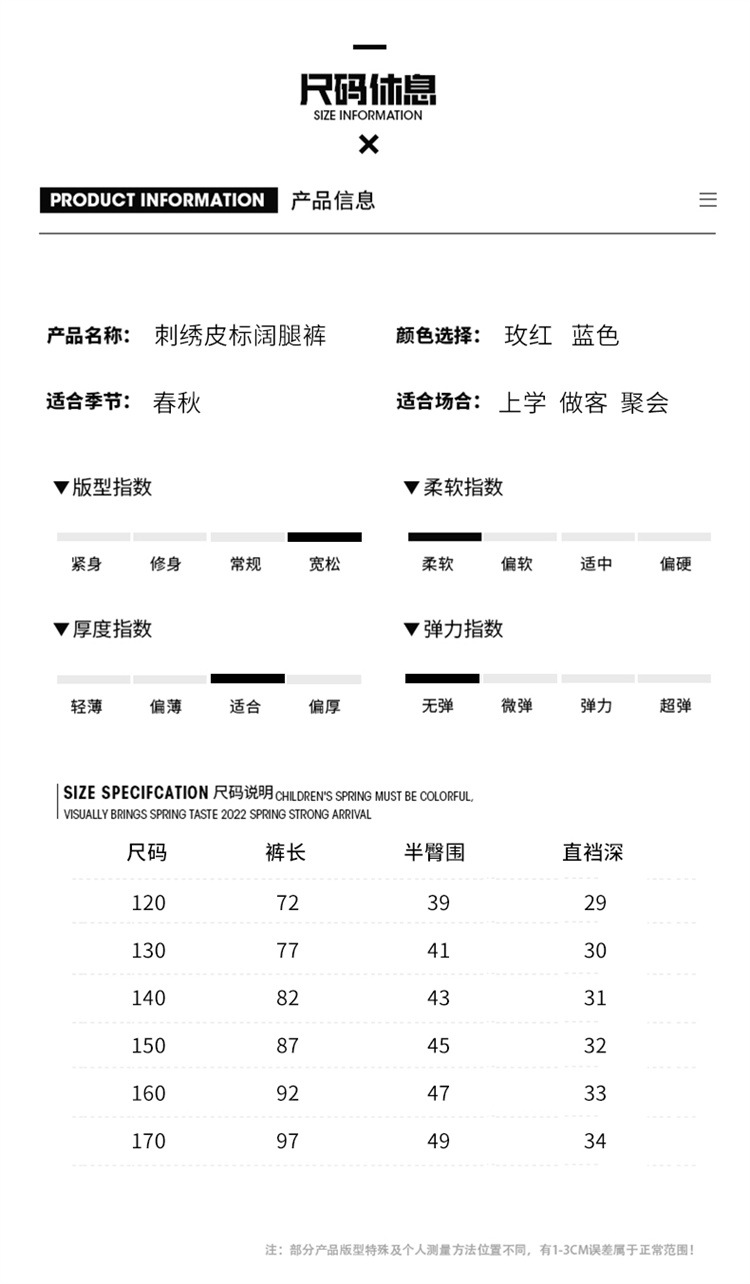 详情图7.jpg