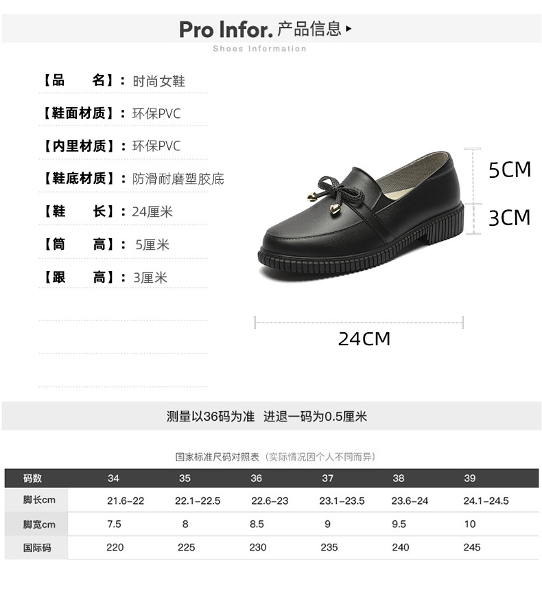 1.29-详情3_02.jpg
