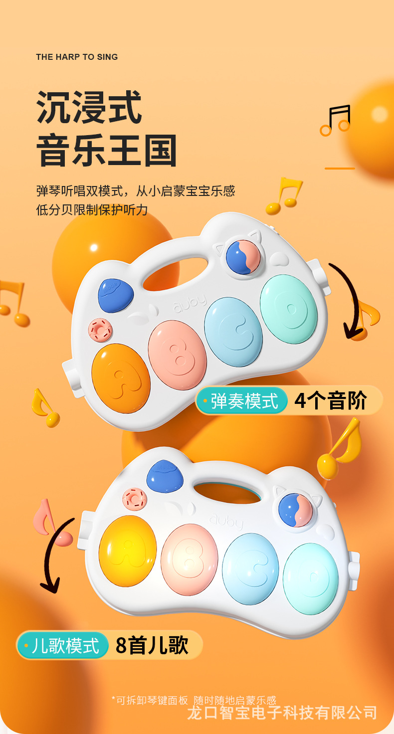 健身架-恢复的_04.jpg