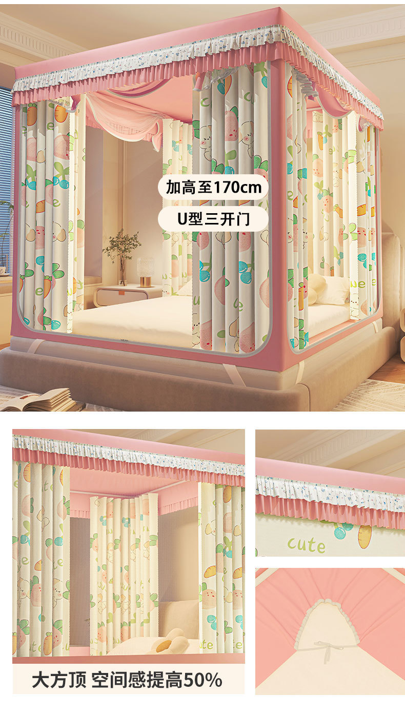 20d70da2-484c-4b2c-ba85-cc4b1e9c6e04.jpe