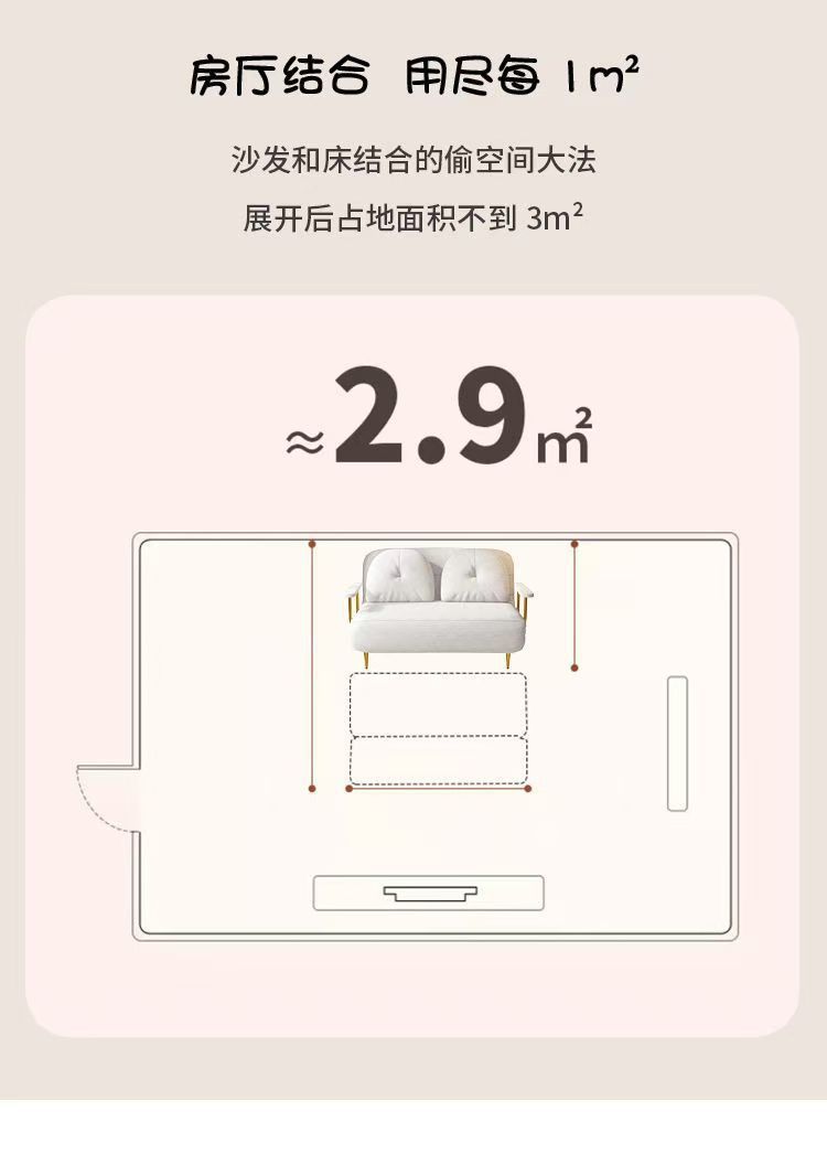 433e9c8f-3825-4b44-8aea-e8513c9e8ab7.jpe