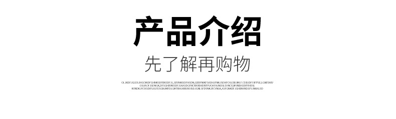 精品详情_03.jpg