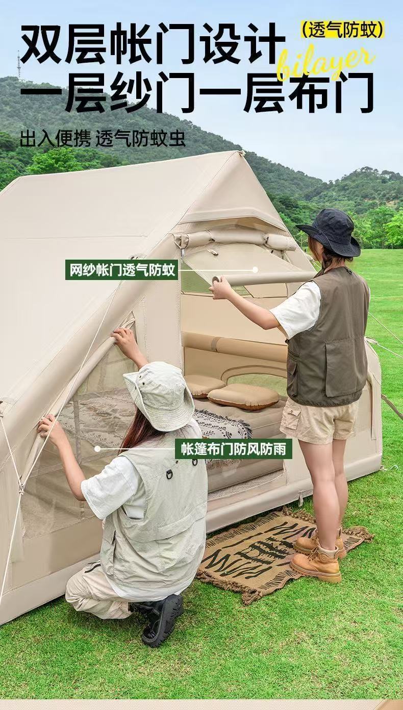 80060fb4-5a2b-4a60-b5fc-382ed234eab6.jpe