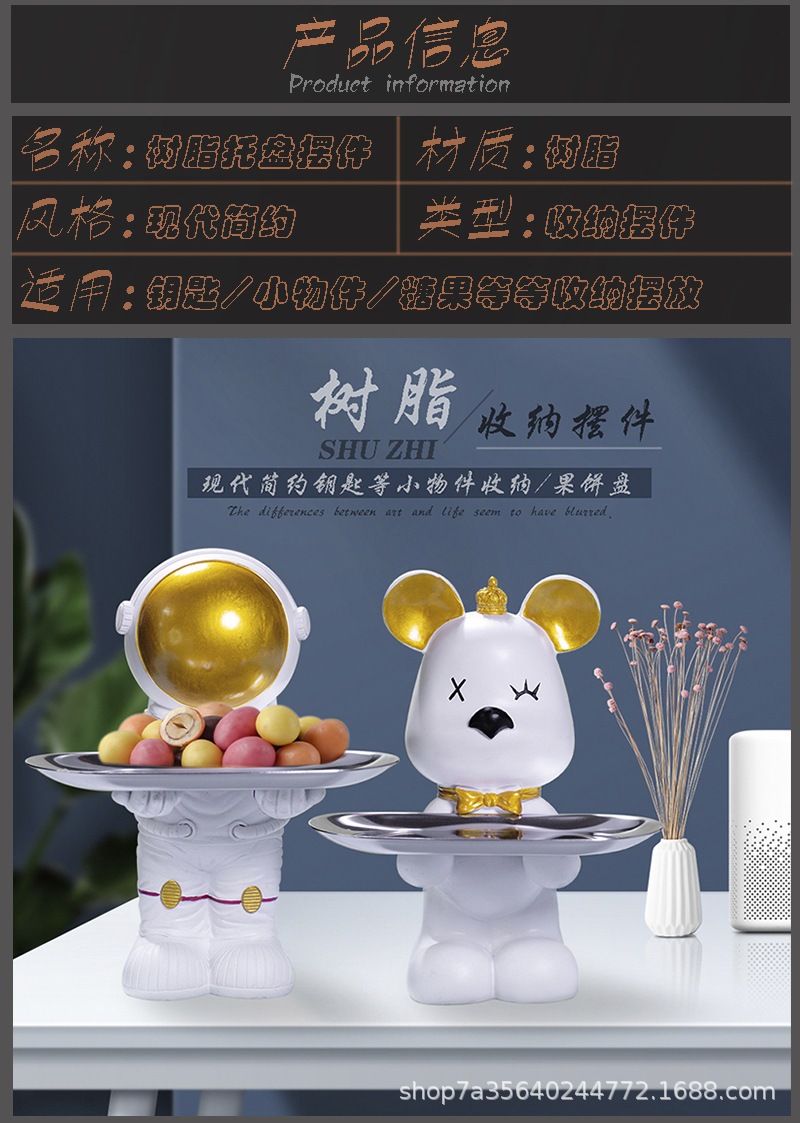 详情3.jpg