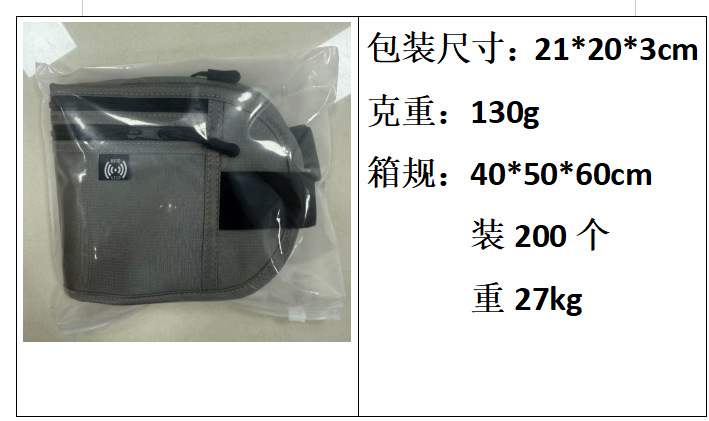 1103 (2).png
