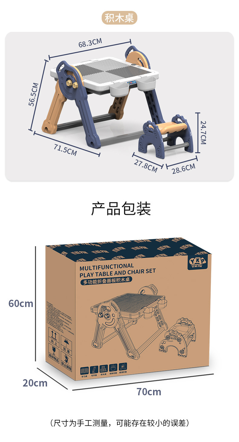 详情页_17.jpg