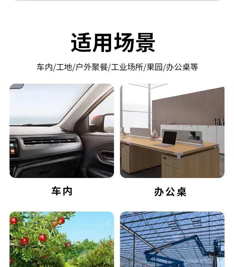 c79d5310-ac63-424d-9d3c-e2e3e0ed53b2.jpe
