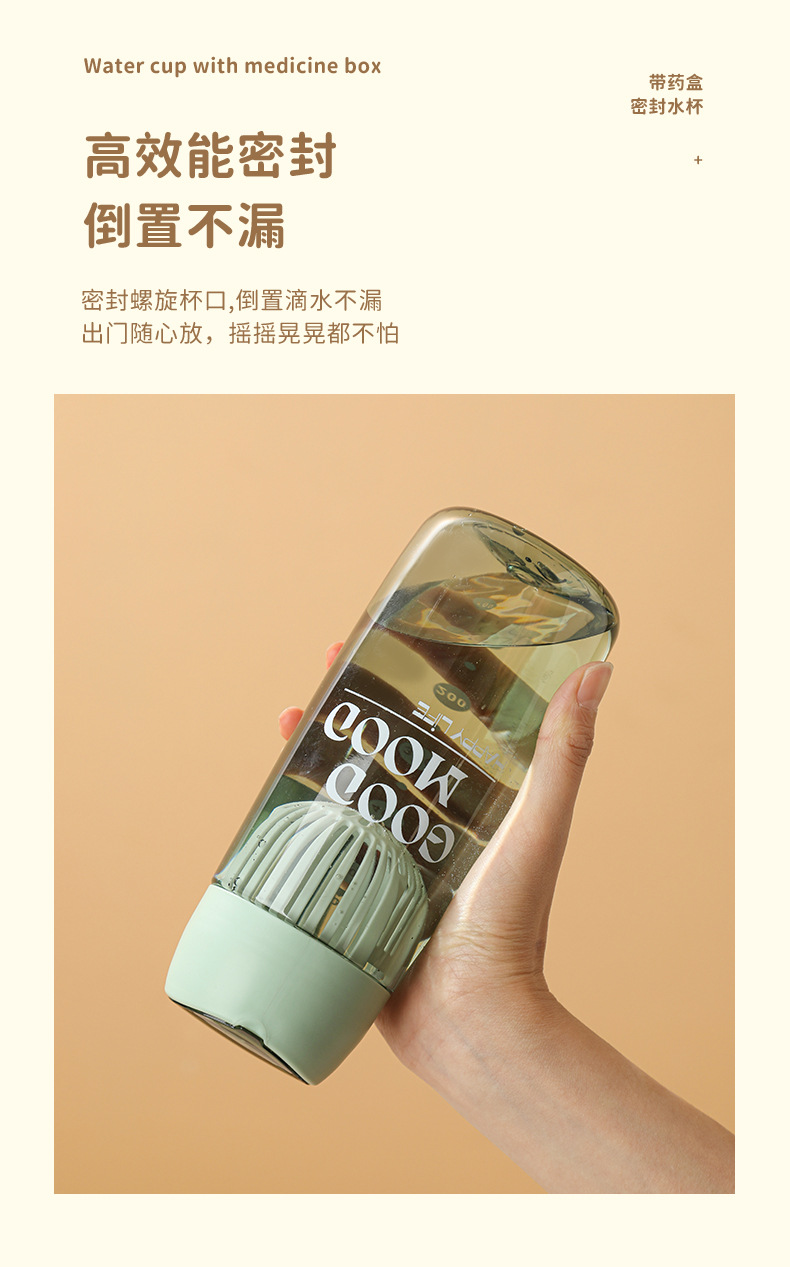 水杯(1)_08.jpg