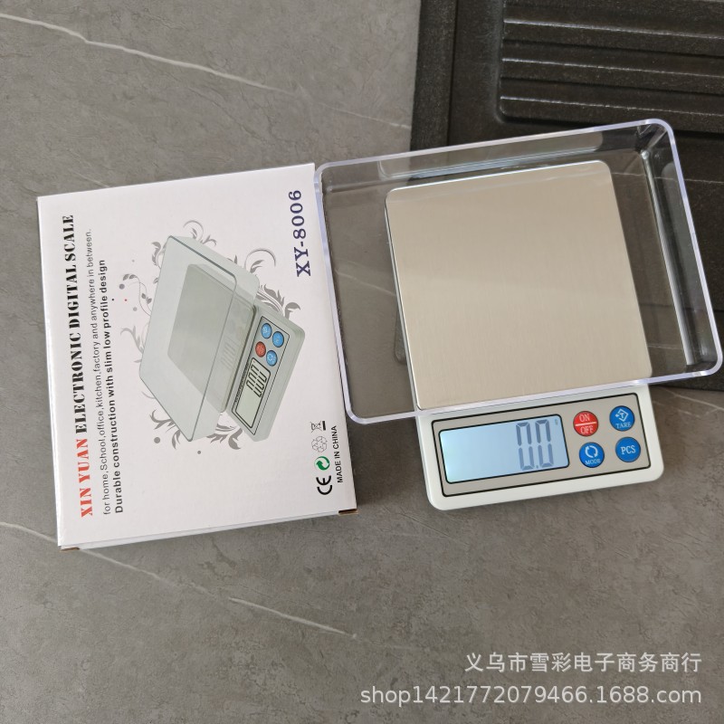 艾格主图1.jpg