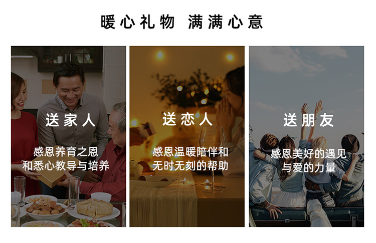 详情_02.jpg