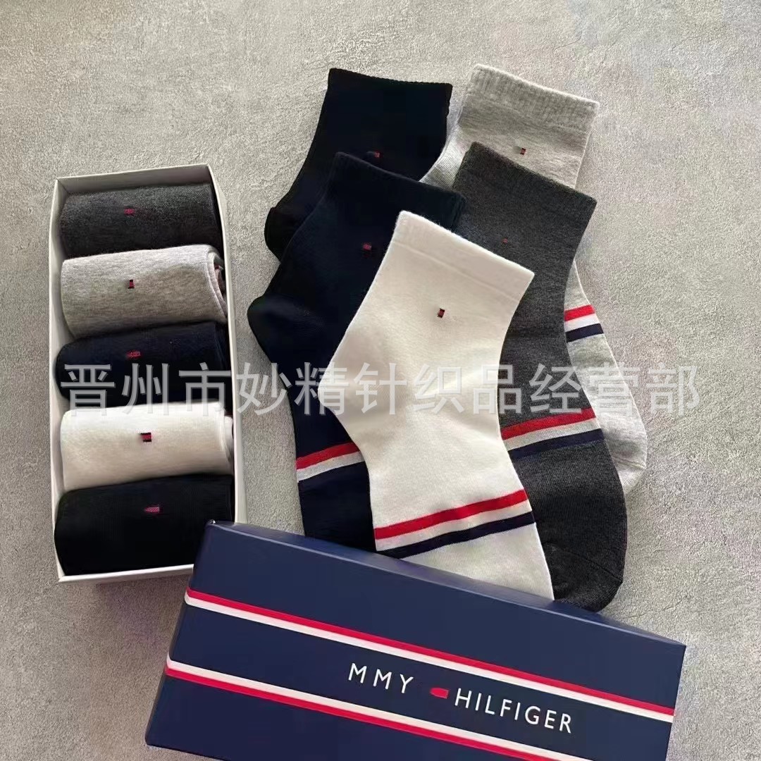 微信图片_20231106084044