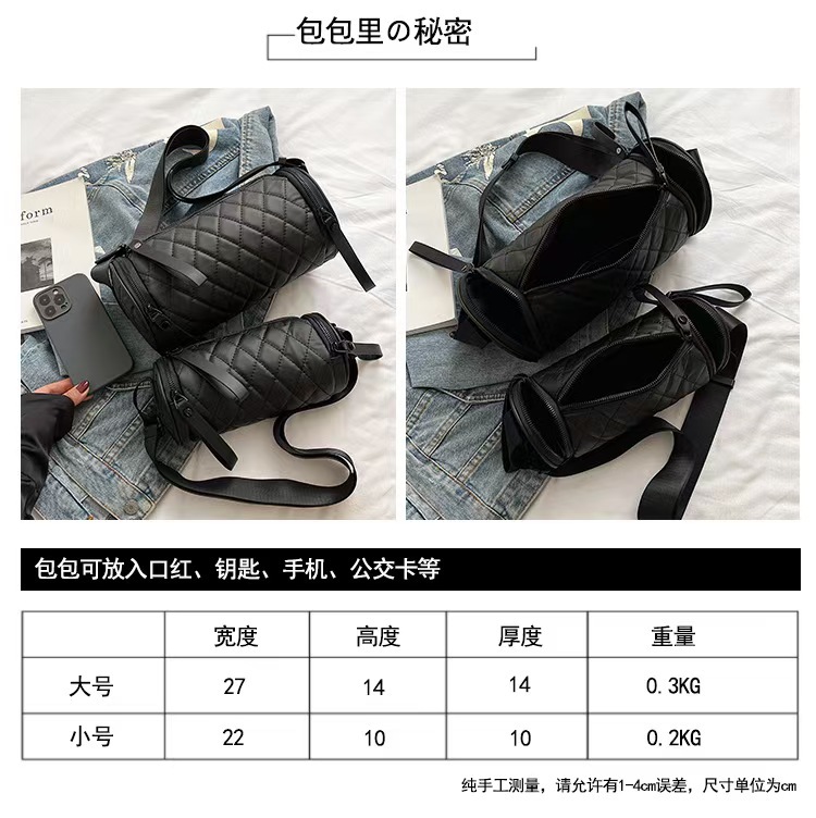 76ec4f58c6b4603384399a649d944a