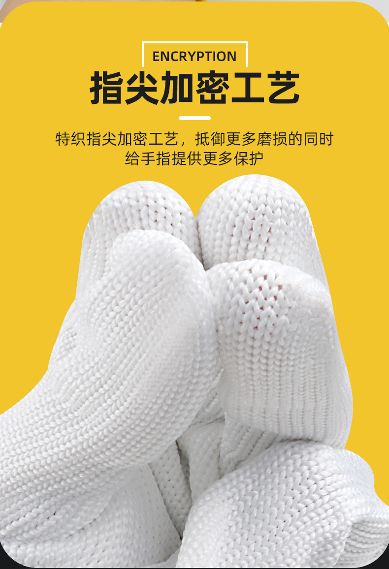 详情_07