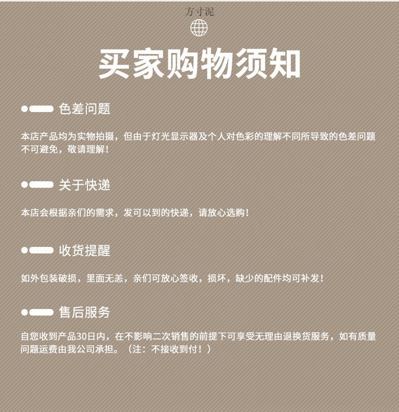 f0594898-5cc9-4926-8ab6-be4893ab3287.jpe