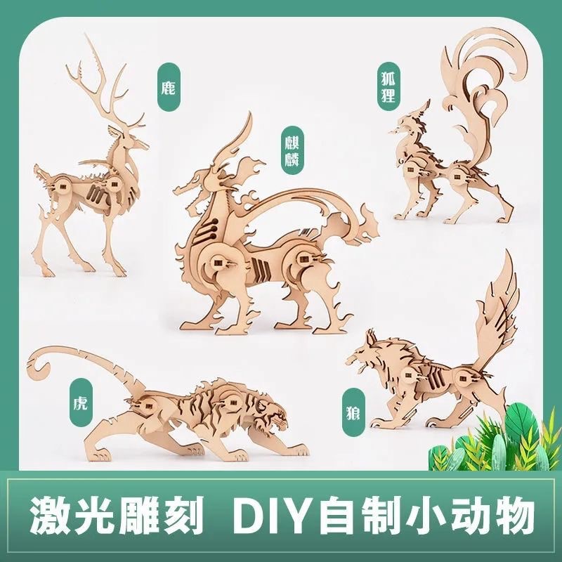 微信图片_20240902150428