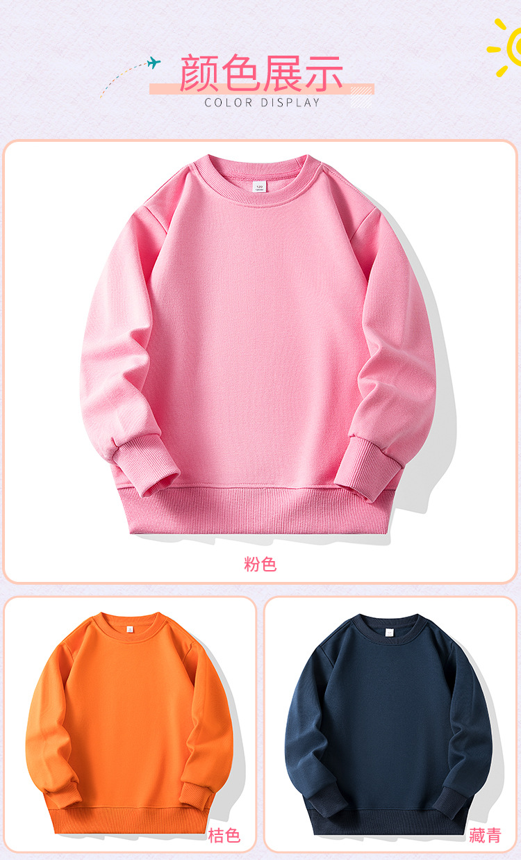 薄款圆领卫衣童装详情_06.jpg