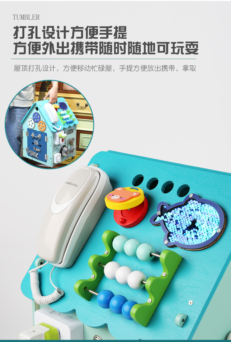 详情页_13.jpg