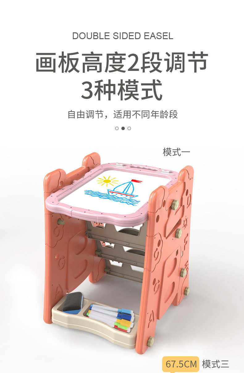 画板-详情_05.jpg