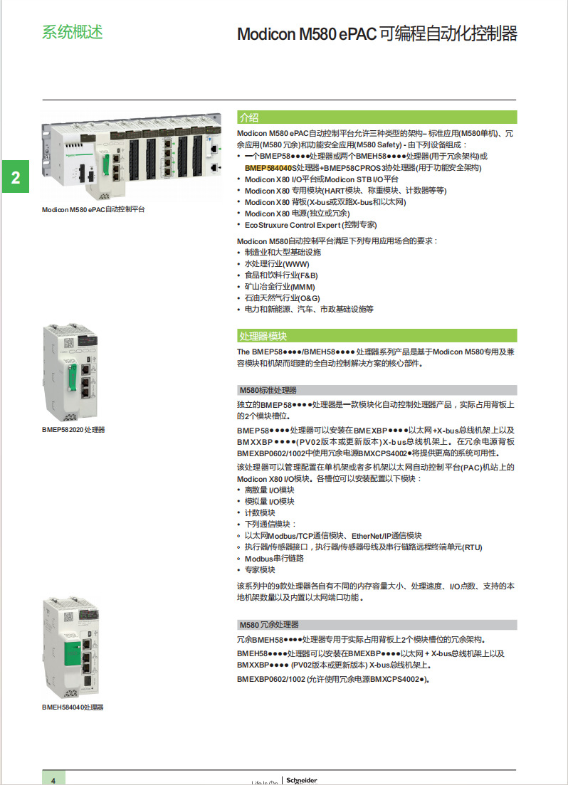 4bf5a9155876258e70796304a33ba0