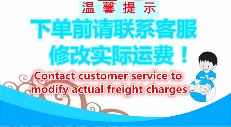 11615769082_52761166