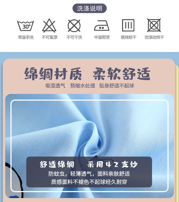 897cca98-41bc-4ad2-baff-3f8a4ed06daf.jpe