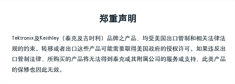 详情页 (16).jpg