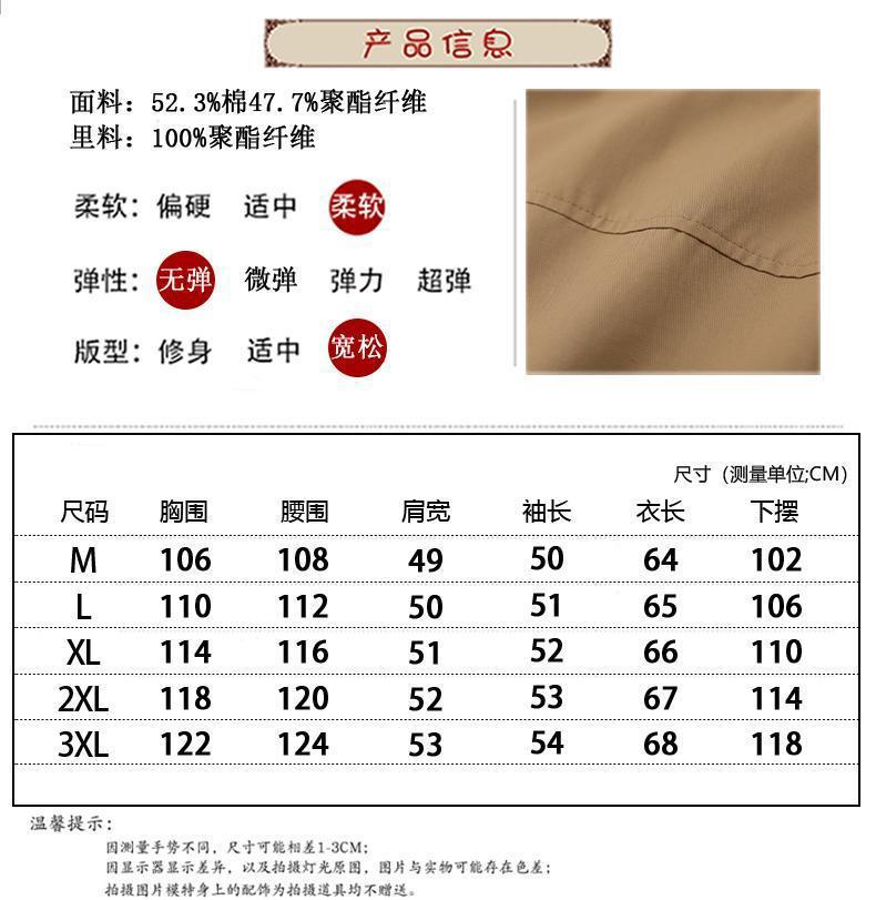 12f524d9-7cdd-48cd-8a63-cb4b268335ce.jpe