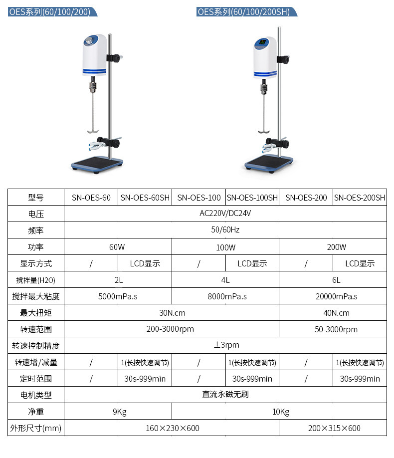 详情图_4