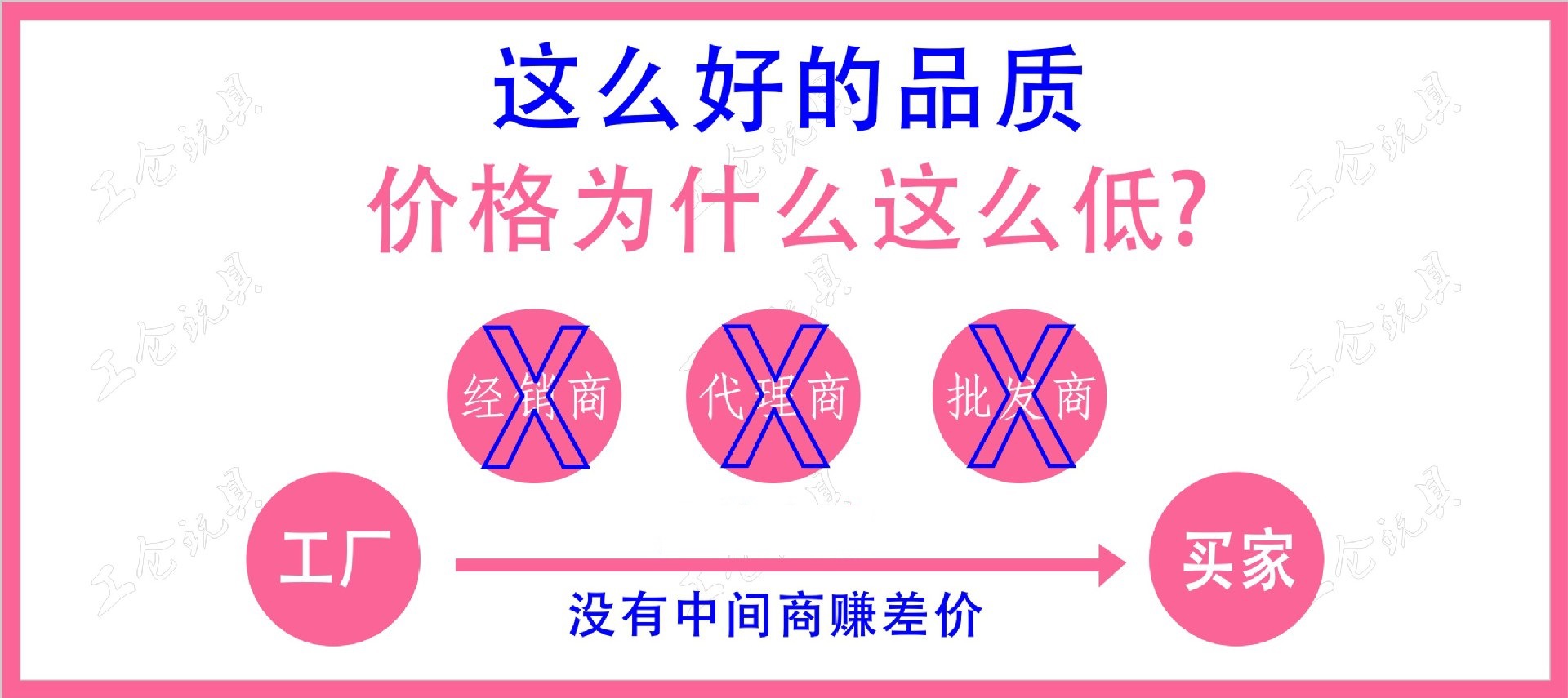 10411376246_1995508968