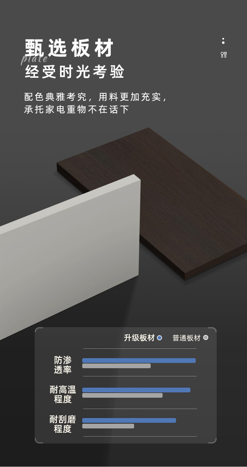 详情-11.jpg
